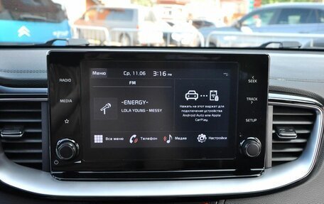 KIA cee'd III, 2022 год, 2 200 000 рублей, 13 фотография