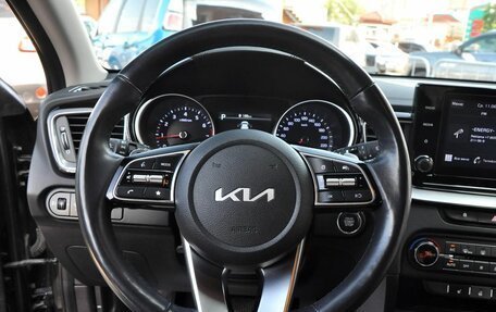 KIA cee'd III, 2022 год, 2 200 000 рублей, 11 фотография