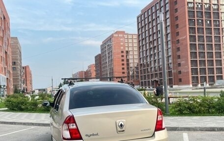 Renault Symbol I, 2008 год, 359 000 рублей, 4 фотография