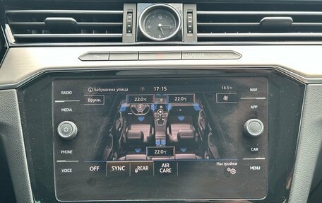Volkswagen Passat B8 рестайлинг, 2019 год, 2 439 000 рублей, 17 фотография