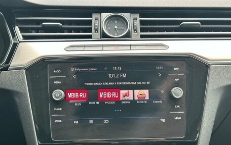 Volkswagen Passat B8 рестайлинг, 2019 год, 2 439 000 рублей, 15 фотография