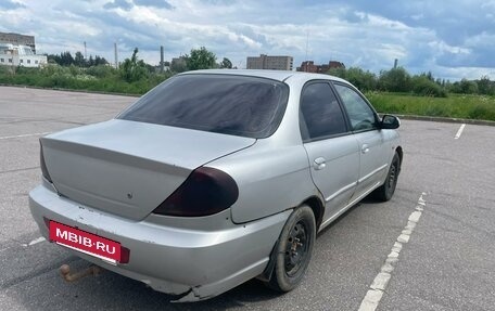 KIA Spectra II (LD), 2007 год, 230 000 рублей, 7 фотография