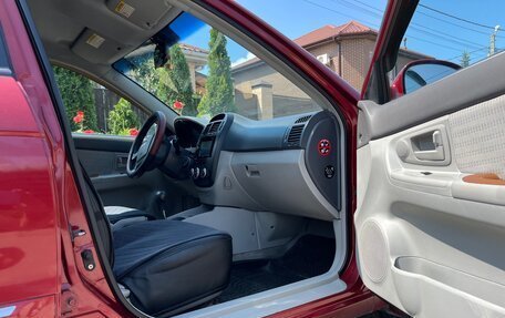 KIA Cerato I, 2007 год, 580 000 рублей, 6 фотография
