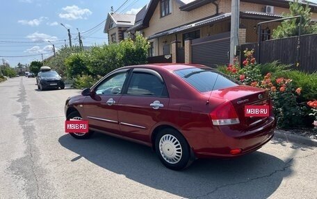 KIA Cerato I, 2007 год, 580 000 рублей, 3 фотография