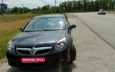 Opel Vectra C рестайлинг, 2007 год, 400 000 рублей, 2 фотография