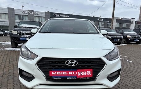 Hyundai Solaris II рестайлинг, 2017 год, 865 000 рублей, 2 фотография