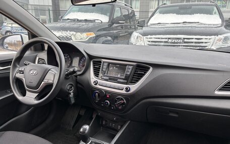 Hyundai Solaris II рестайлинг, 2017 год, 865 000 рублей, 12 фотография