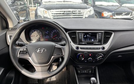Hyundai Solaris II рестайлинг, 2017 год, 865 000 рублей, 14 фотография