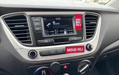 Hyundai Solaris II рестайлинг, 2017 год, 865 000 рублей, 15 фотография