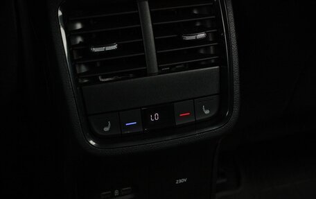 Skoda Octavia IV, 2021 год, 2 348 000 рублей, 14 фотография