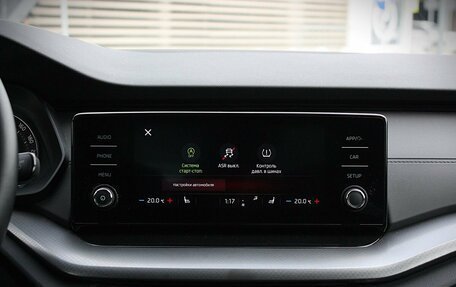 Skoda Octavia IV, 2021 год, 2 348 000 рублей, 7 фотография
