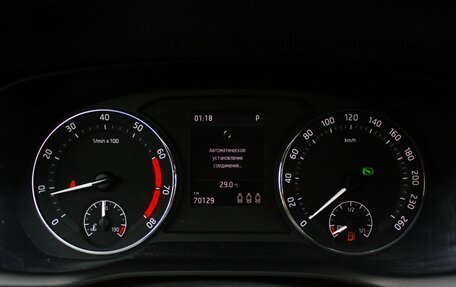 Skoda Octavia IV, 2021 год, 2 348 000 рублей, 17 фотография