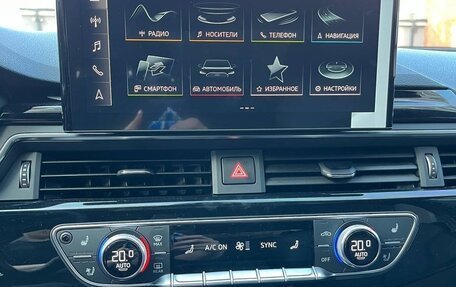 Audi A5, 2020 год, 4 600 000 рублей, 5 фотография