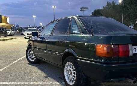 Audi 80, 1990 год, 230 000 рублей, 7 фотография