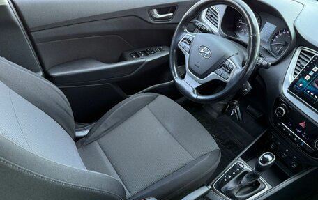 Hyundai Solaris II рестайлинг, 2019 год, 1 420 000 рублей, 13 фотография