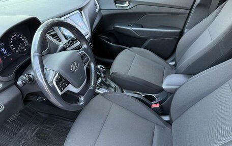 Hyundai Solaris II рестайлинг, 2019 год, 1 420 000 рублей, 14 фотография