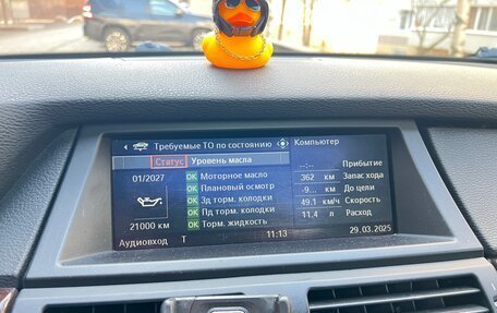 BMW X5, 2008 год, 1 800 000 рублей, 13 фотография