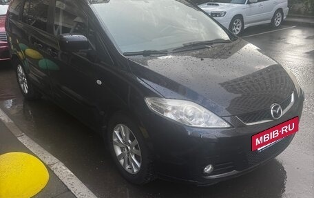Mazda 5 I рестайлинг, 2006 год, 485 000 рублей, 2 фотография
