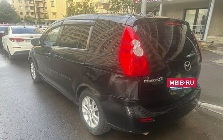 Mazda 5 I рестайлинг, 2006 год, 485 000 рублей, 4 фотография