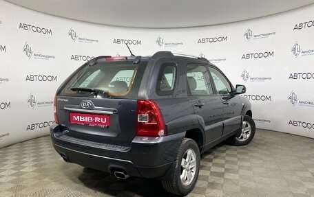 KIA Sportage II, 2009 год, 882 000 рублей, 2 фотография