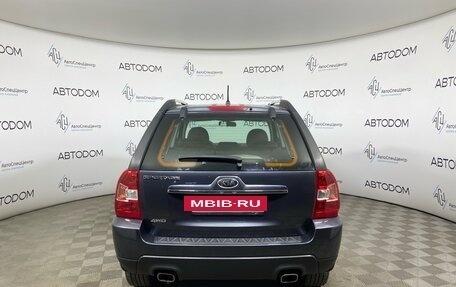 KIA Sportage II, 2009 год, 882 000 рублей, 6 фотография
