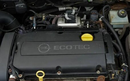 Opel Astra H, 2011 год, 535 000 рублей, 14 фотография