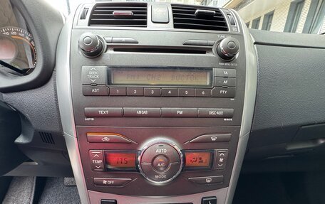 Toyota Corolla, 2010 год, 1 320 000 рублей, 15 фотография