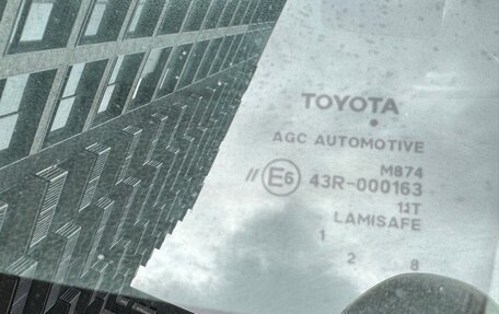 Toyota Corolla, 2010 год, 1 320 000 рублей, 9 фотография
