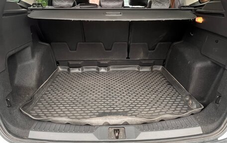 Ford Kuga III, 2016 год, 1 800 000 рублей, 9 фотография