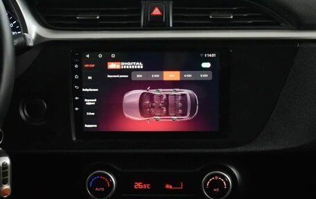 KIA Rio IV, 2020 год, 1 430 000 рублей, 7 фотография