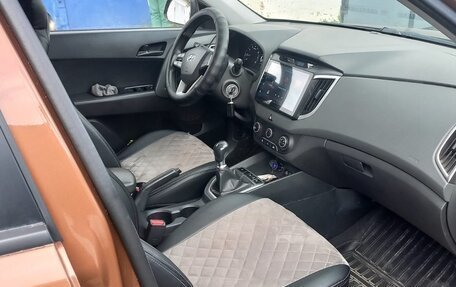 Hyundai Creta I рестайлинг, 2019 год, 1 540 000 рублей, 10 фотография