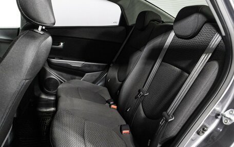 KIA Rio III рестайлинг, 2017 год, 949 585 рублей, 10 фотография