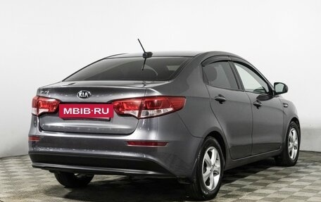 KIA Rio III рестайлинг, 2017 год, 949 585 рублей, 5 фотография