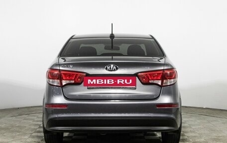 KIA Rio III рестайлинг, 2017 год, 949 585 рублей, 6 фотография