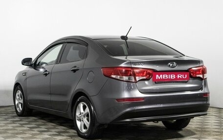 KIA Rio III рестайлинг, 2017 год, 949 585 рублей, 7 фотография