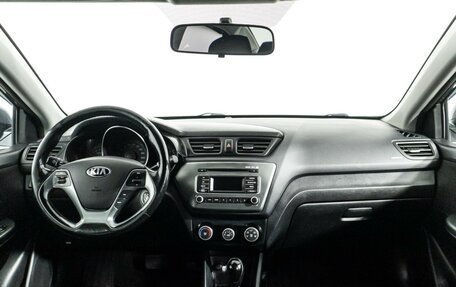 KIA Rio III рестайлинг, 2017 год, 949 585 рублей, 13 фотография