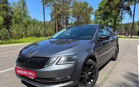 Skoda Octavia, 2018 год, 2 350 000 рублей, 2 фотография