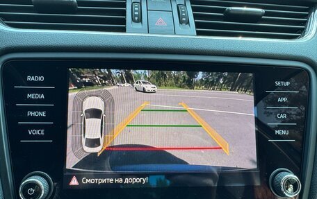 Skoda Octavia, 2018 год, 2 350 000 рублей, 17 фотография