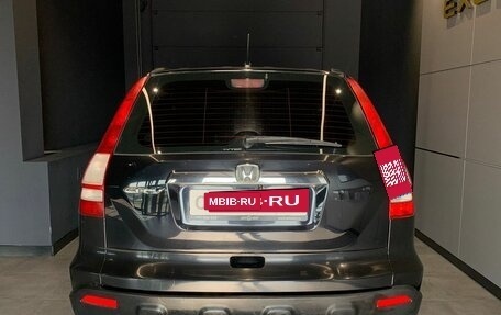 Honda CR-V III рестайлинг, 2007 год, 1 360 000 рублей, 6 фотография