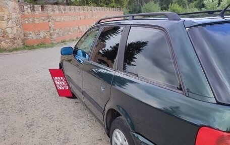 Audi 100, 1993 год, 550 000 рублей, 6 фотография