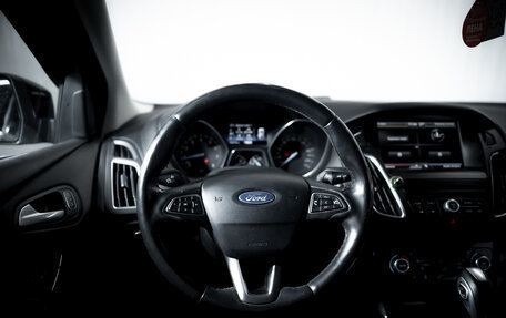 Ford Focus III, 2015 год, 1 150 000 рублей, 13 фотография