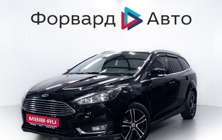 Ford Focus III, 2015 год, 1 150 000 рублей, 3 фотография