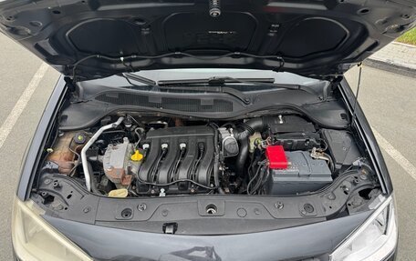 Renault Megane II, 2005 год, 330 000 рублей, 6 фотография