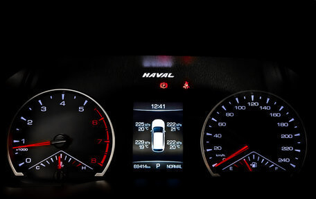 Haval F7 I, 2021 год, 1 580 000 рублей, 13 фотография