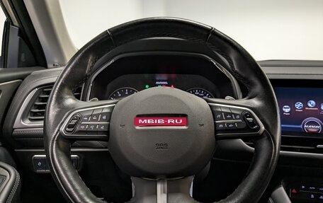 Haval F7 I, 2021 год, 1 580 000 рублей, 22 фотография
