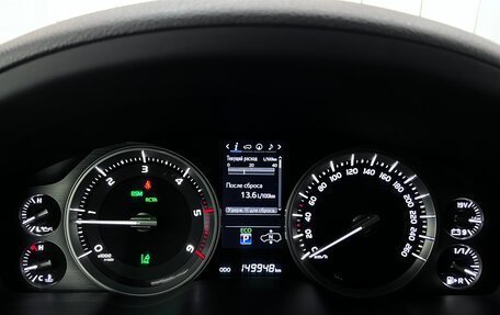 Toyota Land Cruiser 200, 2020 год, 8 500 000 рублей, 13 фотография