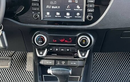 KIA Rio IV, 2018 год, 1 400 000 рублей, 12 фотография