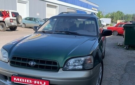 Subaru Outback III, 2000 год, 450 000 рублей, 6 фотография