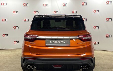Geely Coolray I, 2021 год, 1 599 000 рублей, 5 фотография