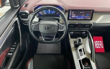 Geely Coolray I, 2021 год, 1 599 000 рублей, 11 фотография